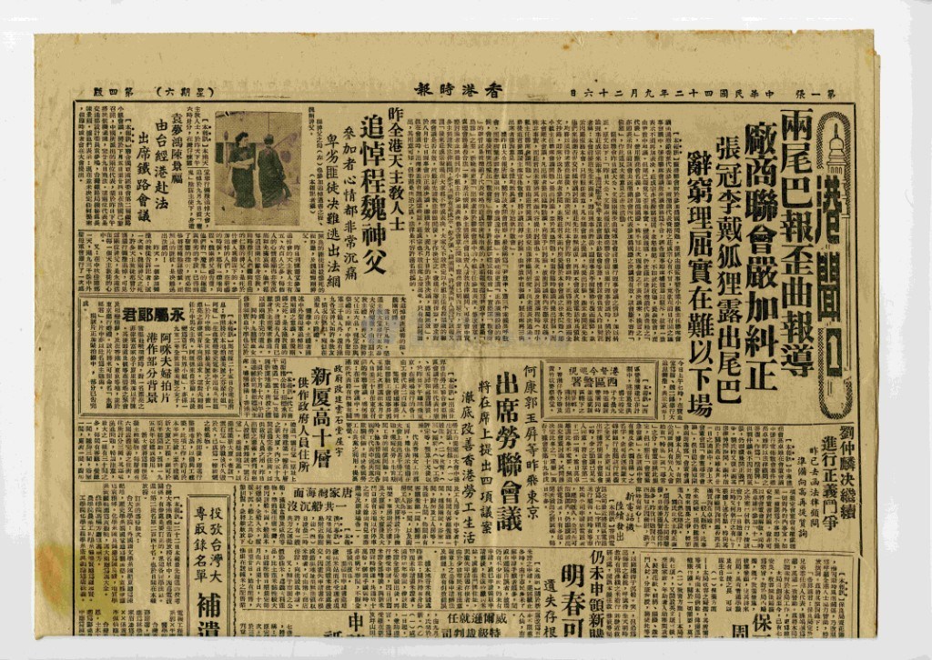 大圖瀏覽
