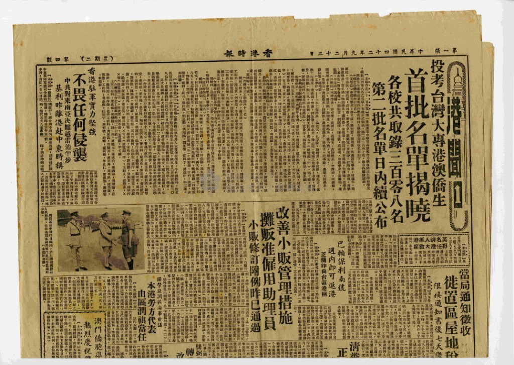 大圖瀏覽