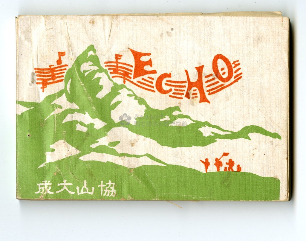 大圖瀏覽
