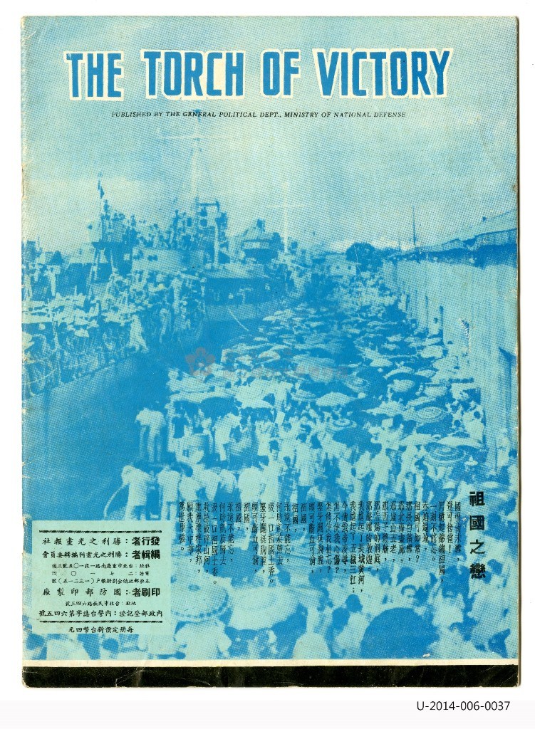 大圖瀏覽