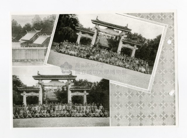 Copy of Tainan city Bao national school album Collection Image, Figure 27, Total 30 Figures