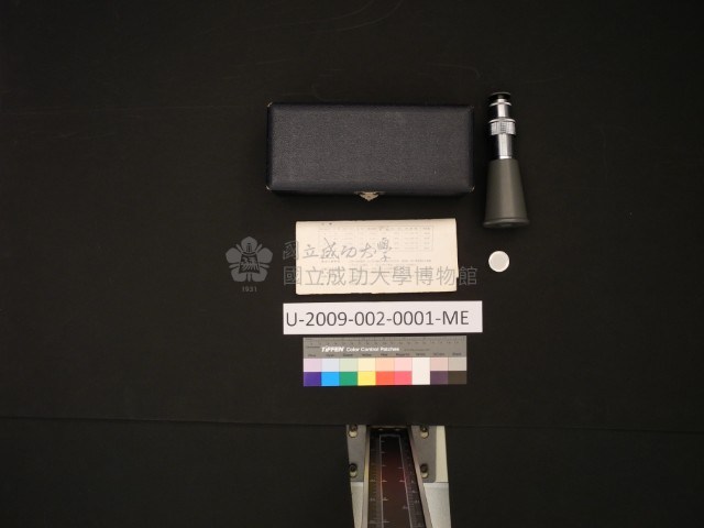 PIKA TOKYO measuring microscope Collection Image, Figure 27, Total 27 Figures