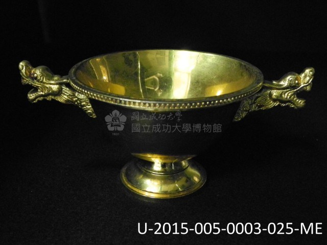 迎賓苑雙耳碗組藏品圖，第54張