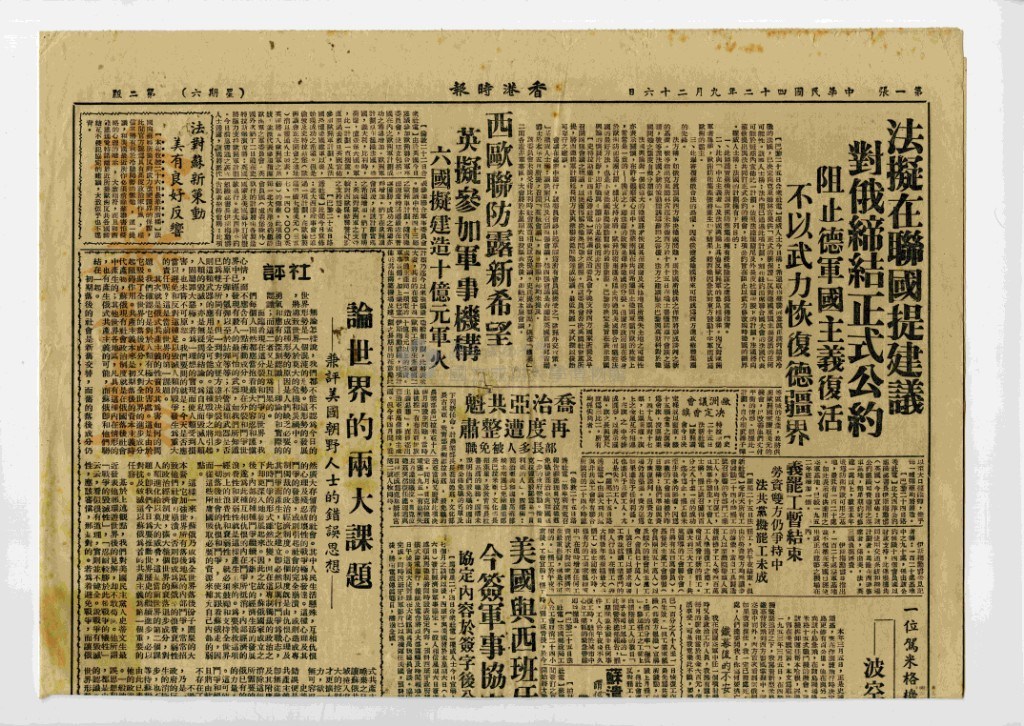 大圖瀏覽
