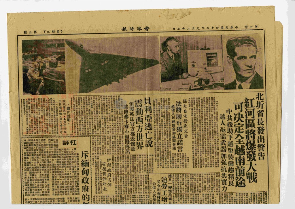 大圖瀏覽