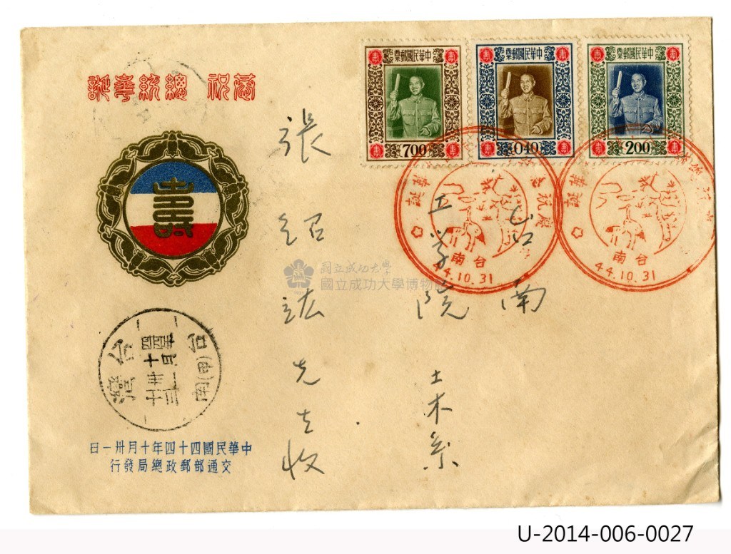 大圖瀏覽