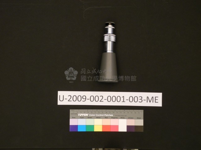 PIKA TOKYO measuring microscope Collection Image, Figure 15, Total 27 Figures