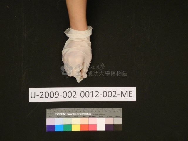 Department of Mechanical Engineering sophomore internship factory products - machinist hammer hand Collection Image, Figure 15, Total 21 Figures