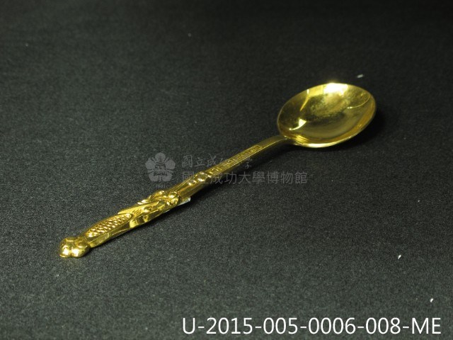 迎賓苑湯匙組藏品圖，第15張