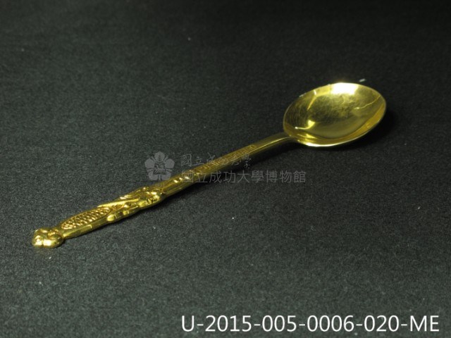 迎賓苑湯匙組藏品圖，第35張