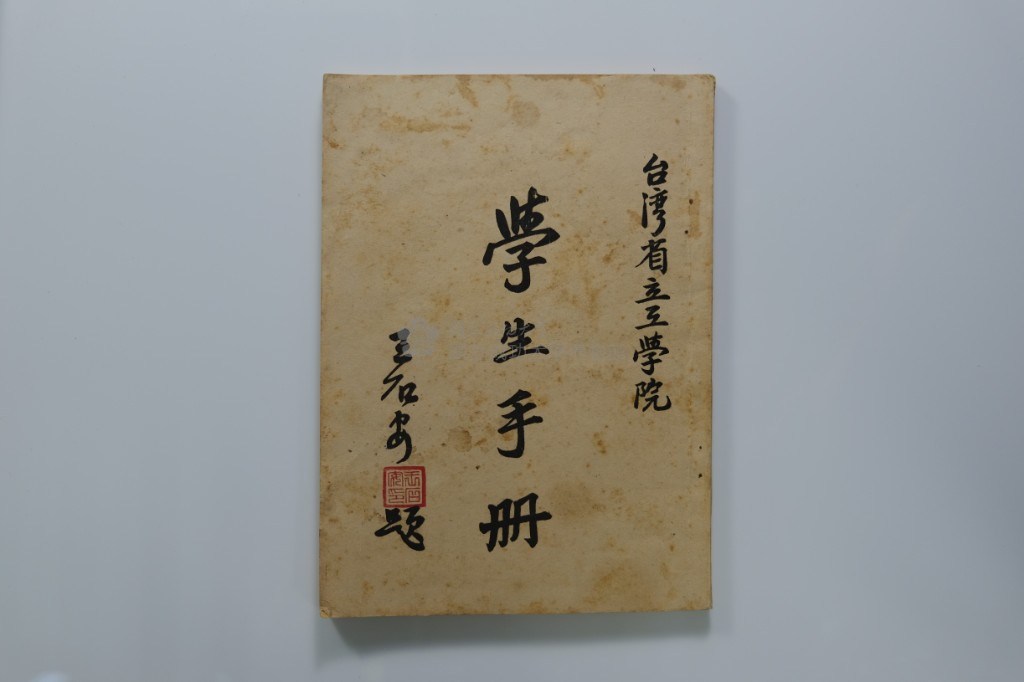 大圖瀏覽