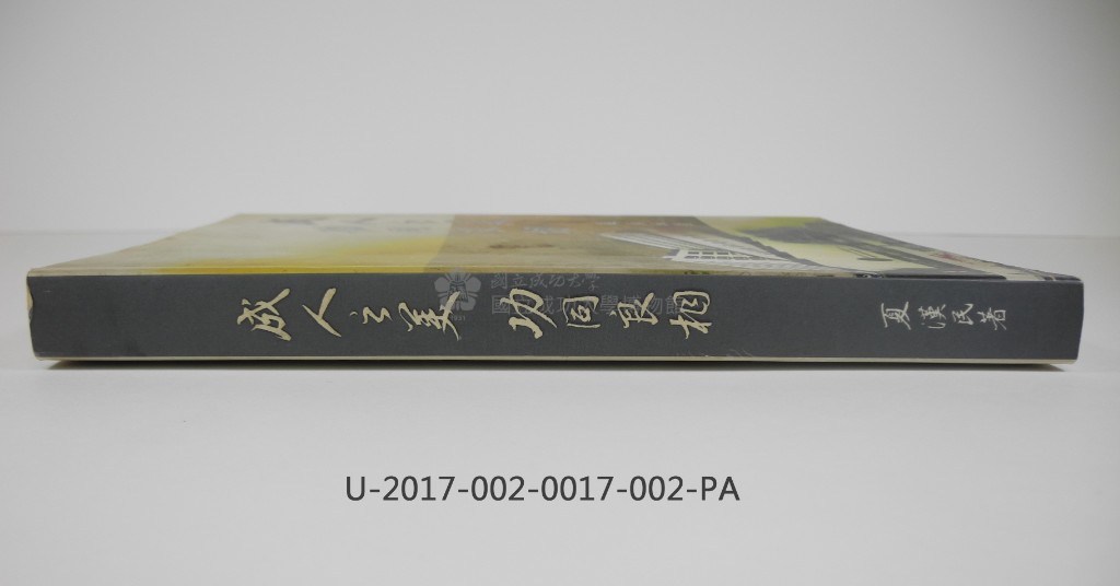大圖瀏覽