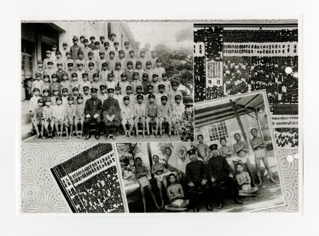 Copy of Tainan city Bao national school album Collection Image, Figure 16, Total 30 Figures