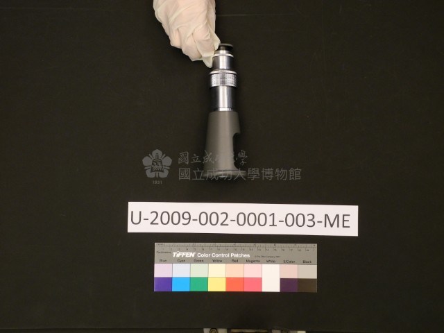 PIKA TOKYO measuring microscope Collection Image, Figure 16, Total 27 Figures
