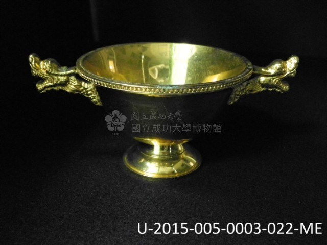 迎賓苑雙耳碗組藏品圖，第26張