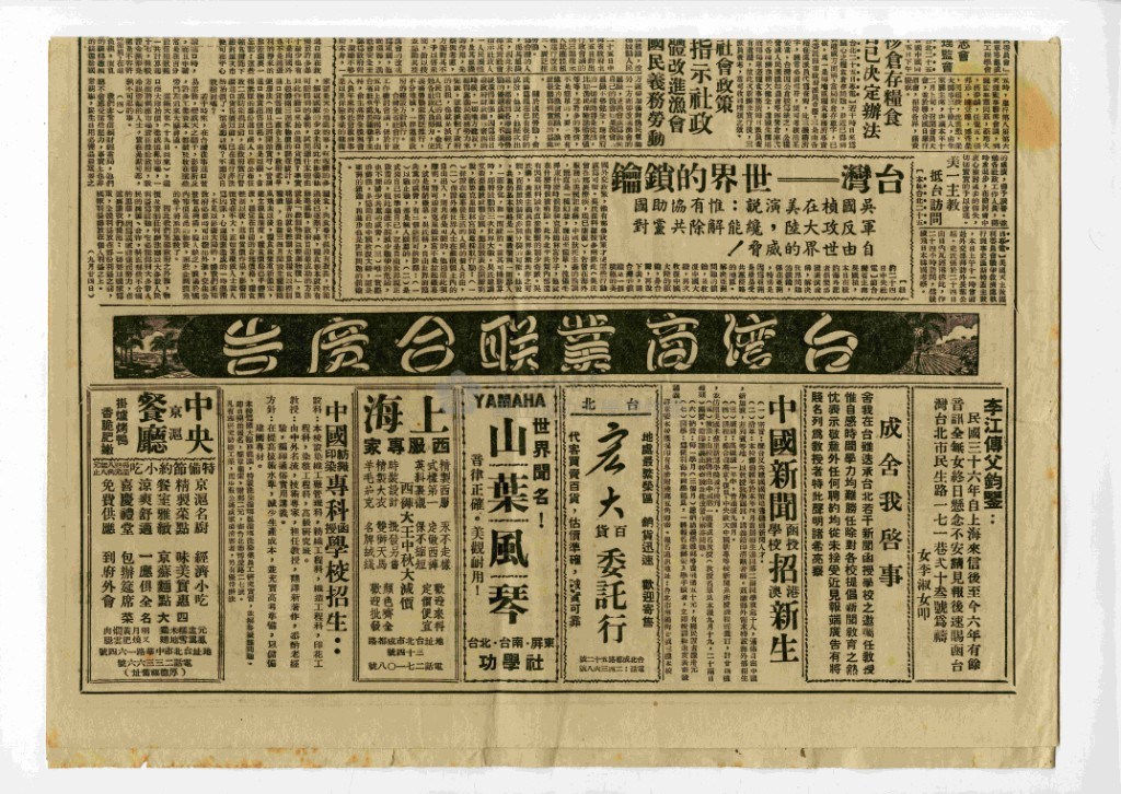 大圖瀏覽