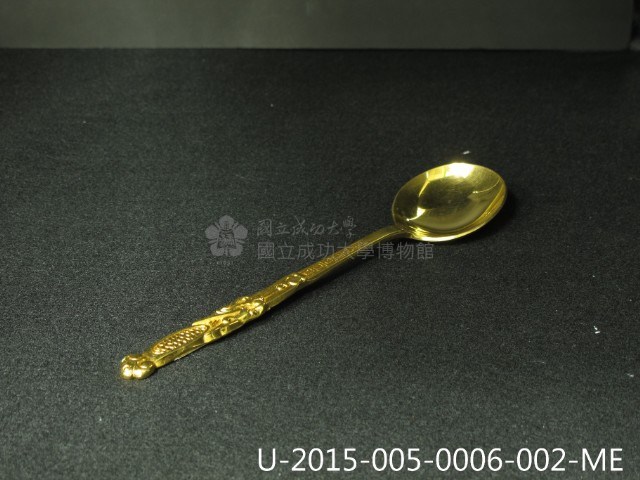 迎賓苑湯匙組藏品圖，第4張