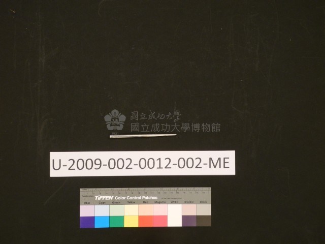 Department of Mechanical Engineering sophomore internship factory products - machinist hammer hand Collection Image, Figure 14, Total 21 Figures