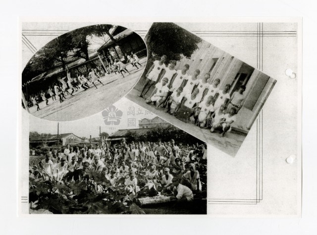 Copy of Tainan city Bao national school album Collection Image, Figure 24, Total 30 Figures