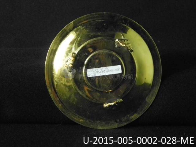 迎賓苑三足小盤組藏品圖，第170張