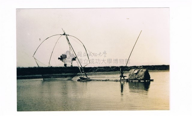 安平竹筏藏品圖，第1張