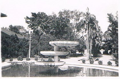 臺灣省立工學院－－教務處噴水池藏品圖，第1張