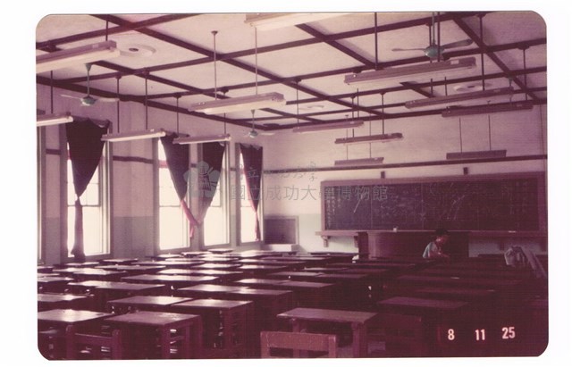 臺灣省立成功大學－－土木系館之4509教室藏品圖，第1張