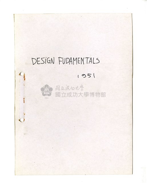 DESIGN FUDAMENTALS Collection Image, Figure 1, Total 3 Figures