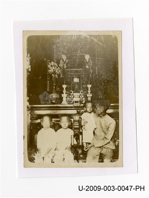Zeng Qin Xi family's portrait Collection Image, Figure 1, Total 2 Figures