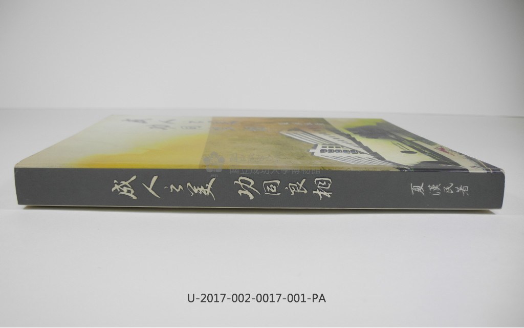 大圖瀏覽