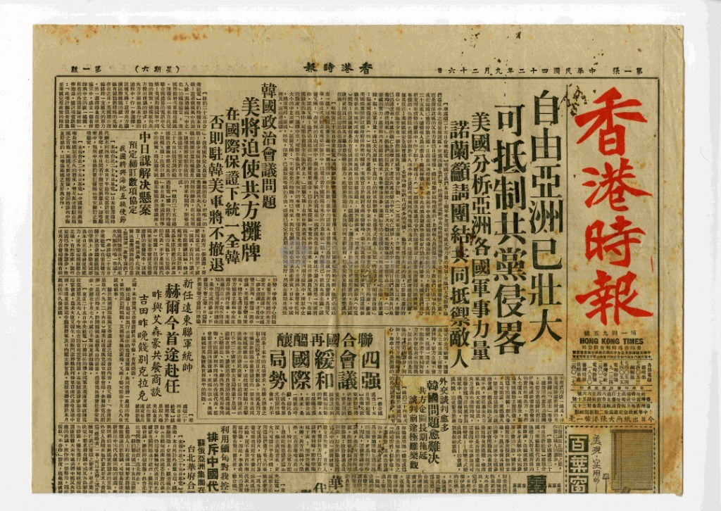 大圖瀏覽