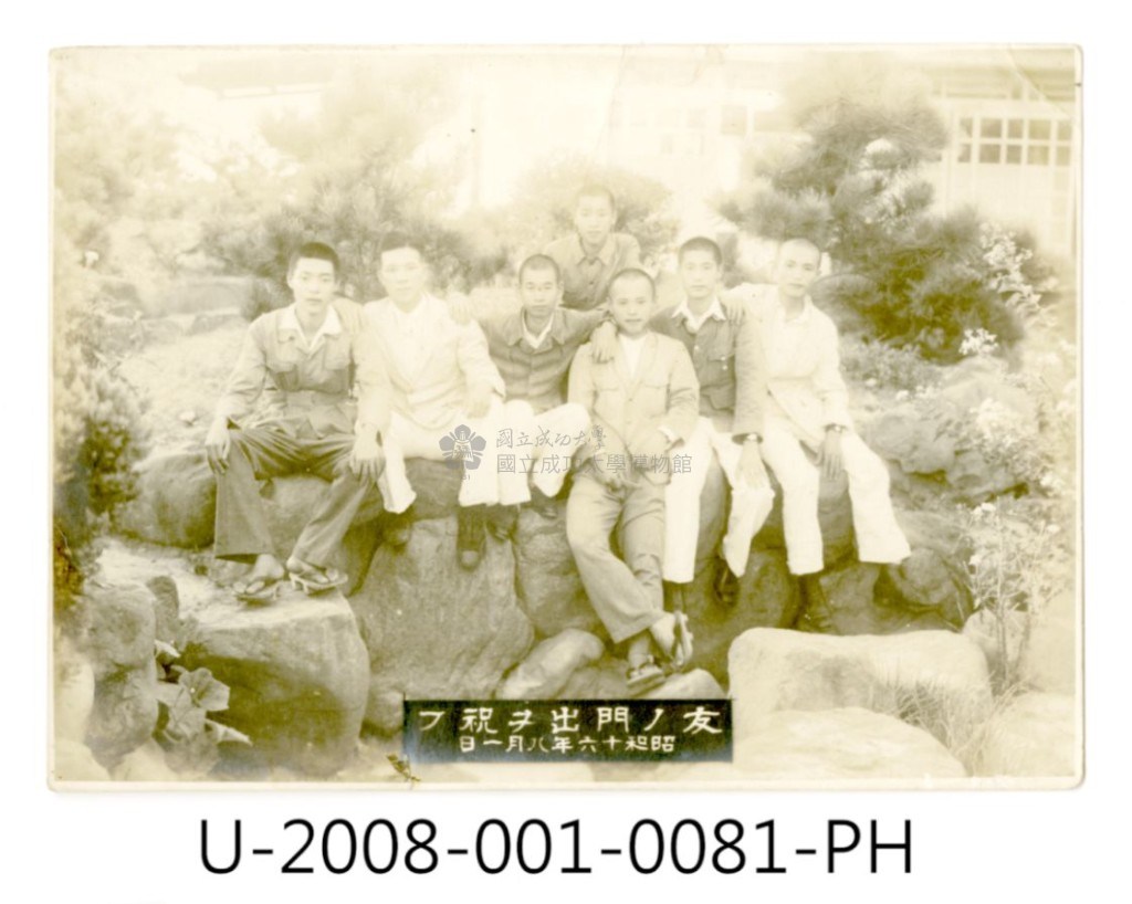 大圖瀏覽