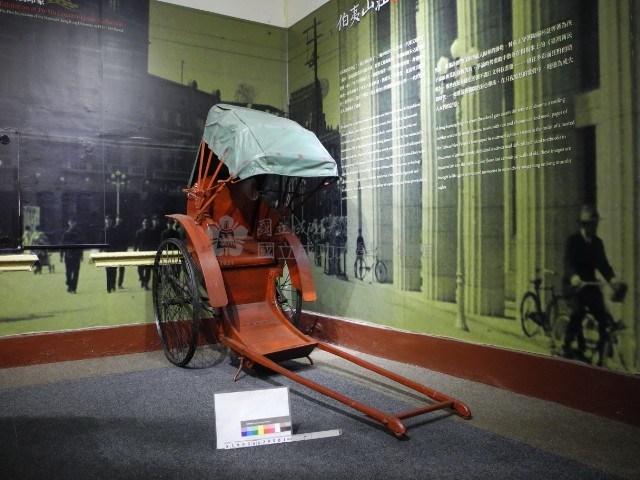人力車藏品圖，第1張