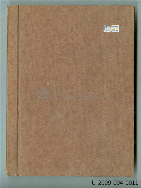 Early Christian Architecture Collection Image, Figure 1, Total 2 Figures