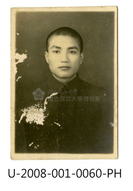 徐琳安友人獨照藏品圖，第1張