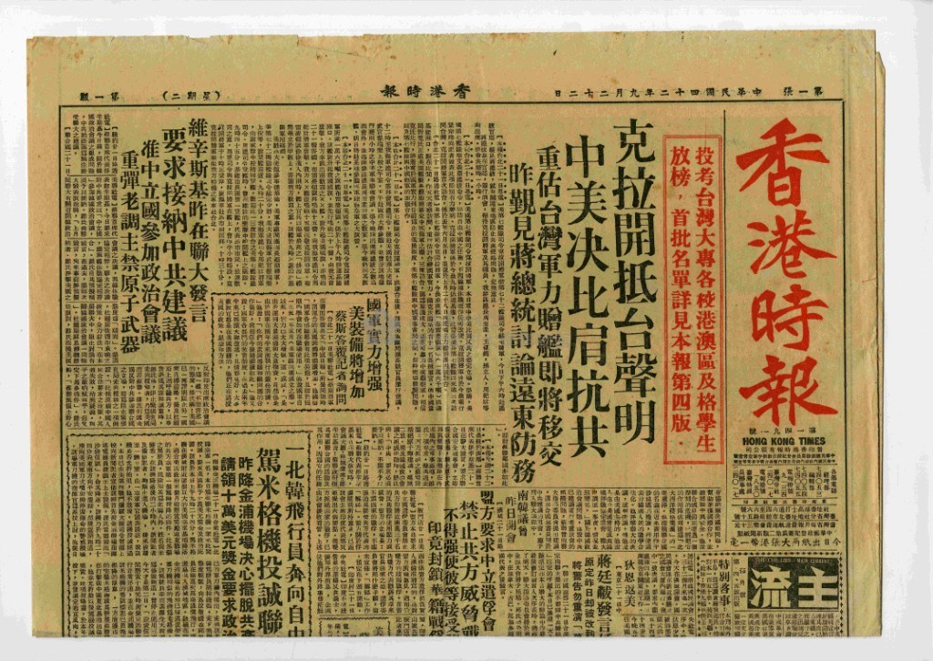 大圖瀏覽