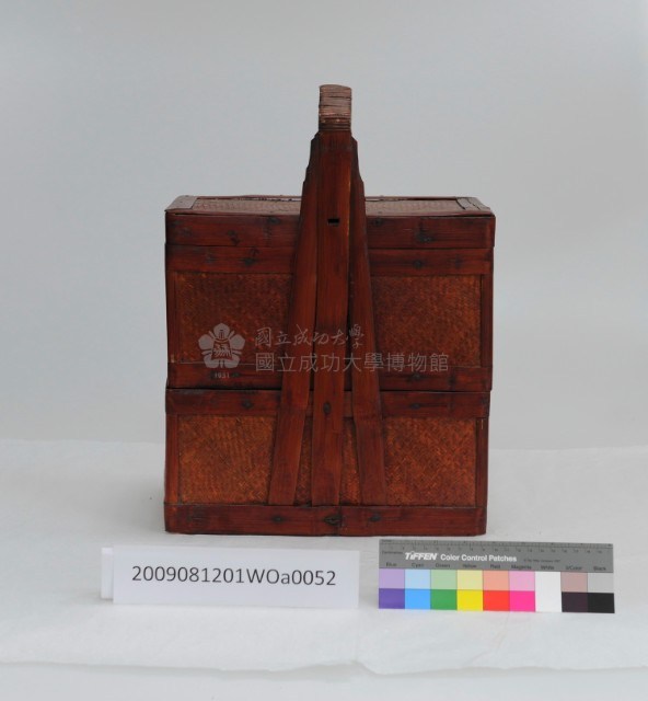 長方形考籃藏品圖，第1張