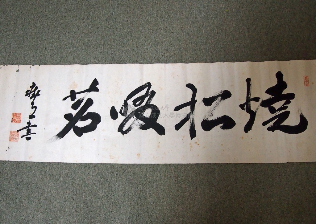 大圖瀏覽