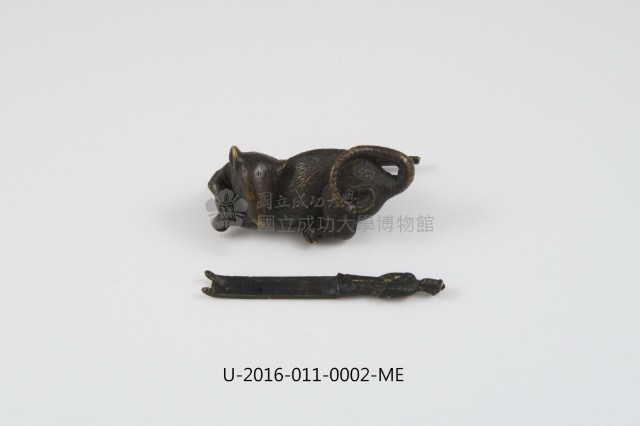 花旗鎖-鼠藏品圖，第1張