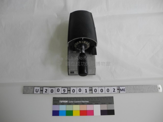 標準橫式支票機藏品圖，第1張