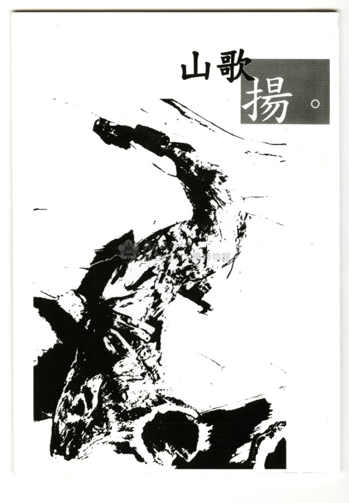 大圖瀏覽