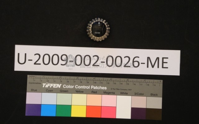 Font  Collection Image, Figure 1, Total 2 Figures