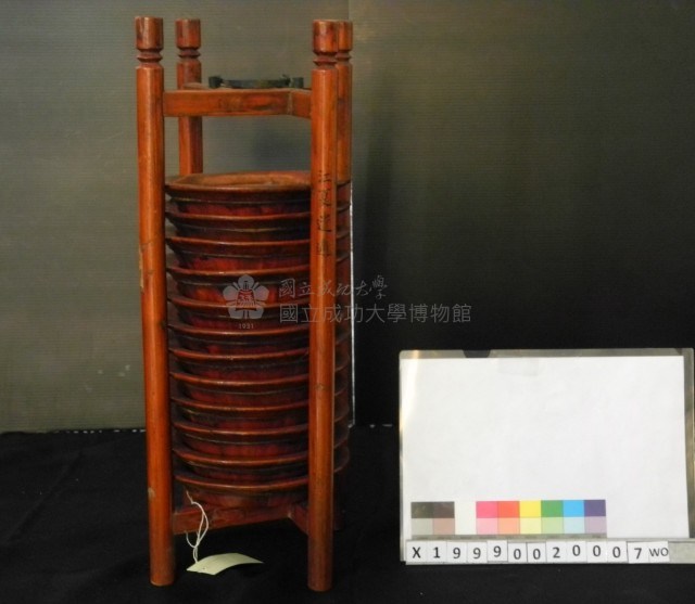 朱漆供盤組藏品圖，第1張