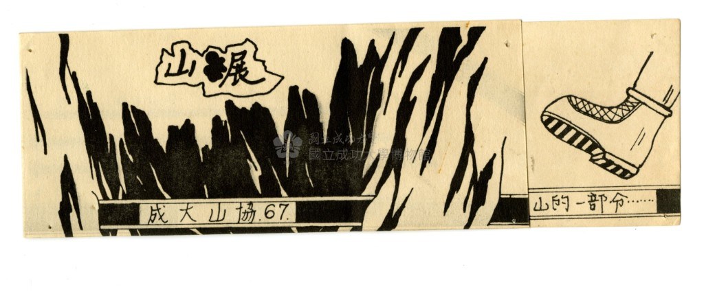 大圖瀏覽