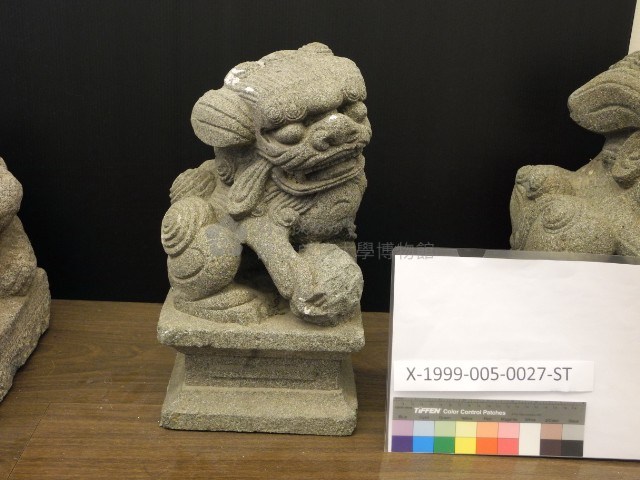 石獅(母)藏品圖，第1張