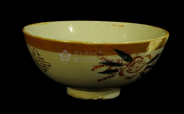 閃光釉雙喜花草紋藏品圖，第1張