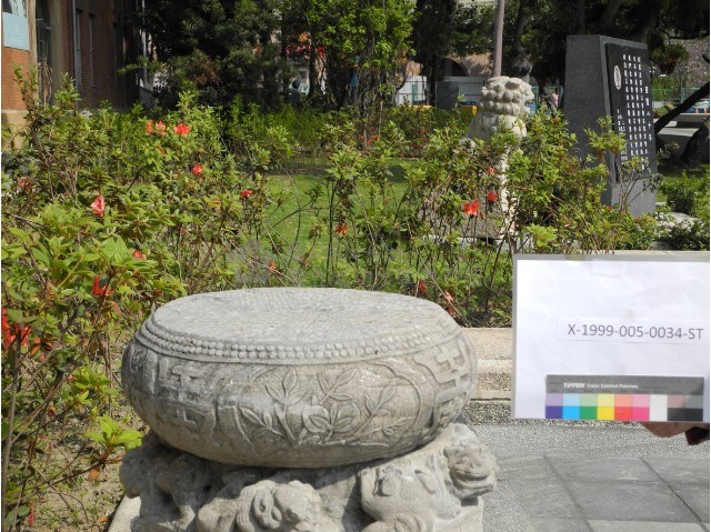圓形柱礎藏品圖，第1張