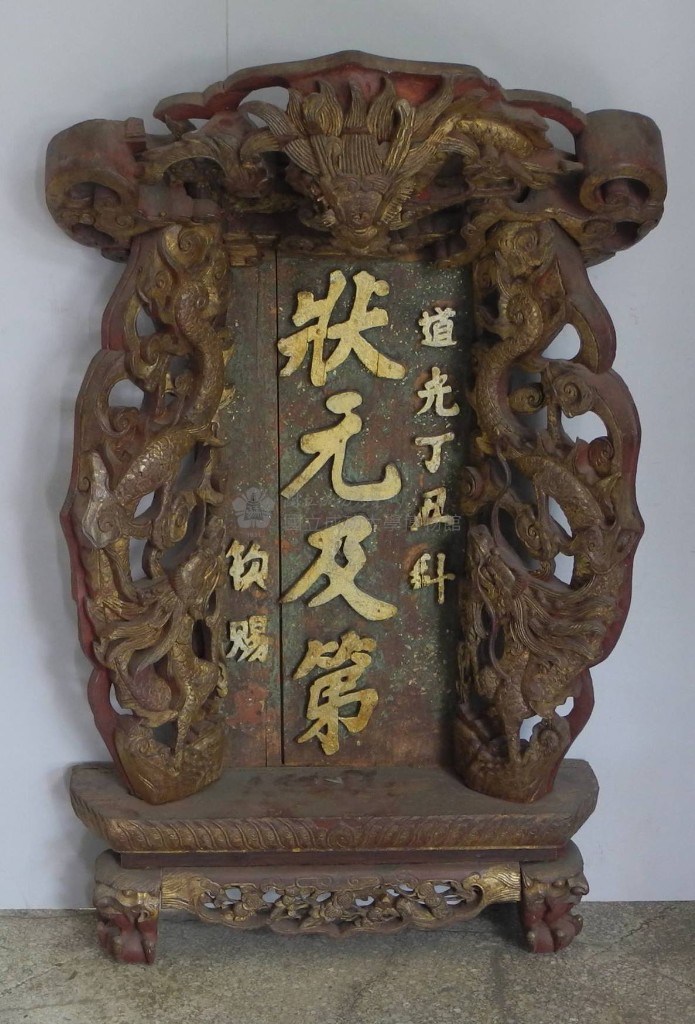 大圖瀏覽
