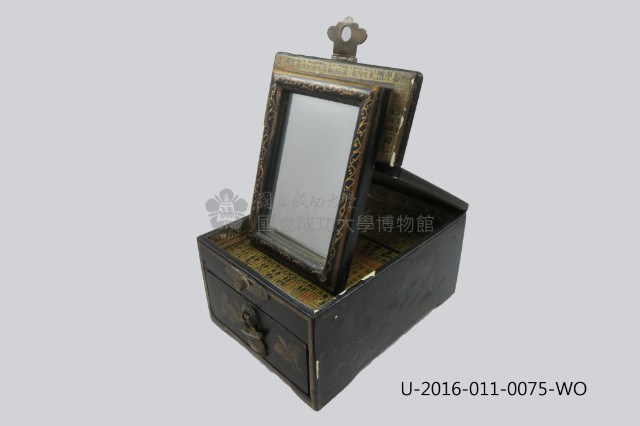 箱篋藏品圖，第2張