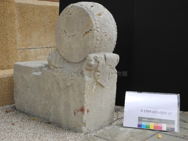 鼓式門枕石藏品圖，第1張
